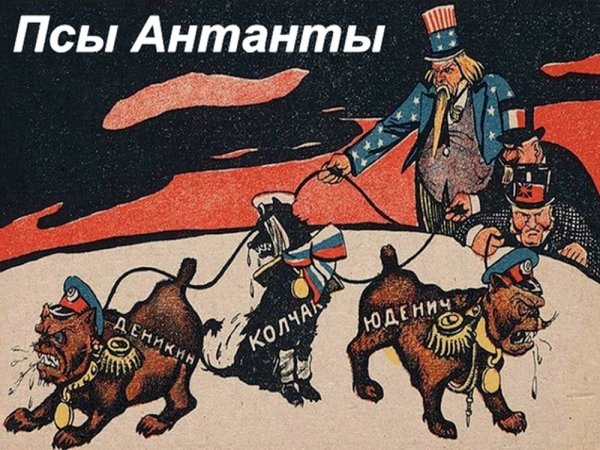 Карикатурные карты Европы первой мировой войны