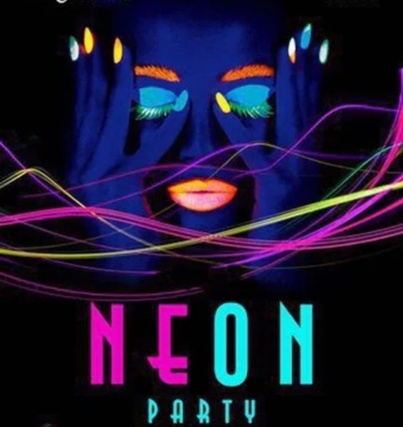 Неоновая афиша