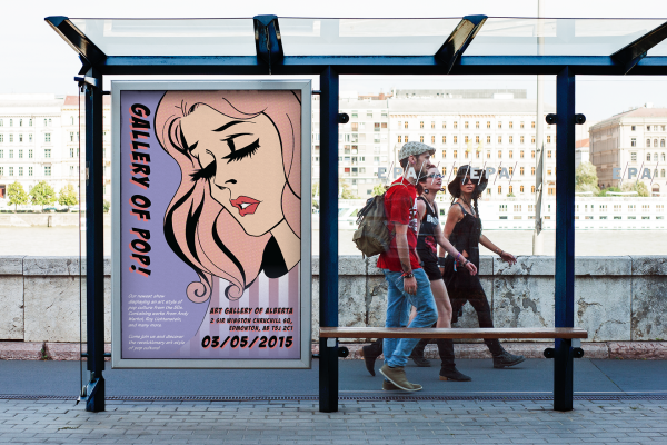 Рекламный плакат на стене