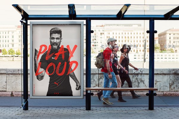 Рекламный Постер на стене