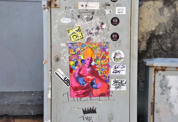 Стрит арт постеры