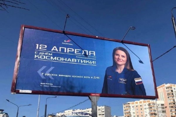 Ситилайт мокап