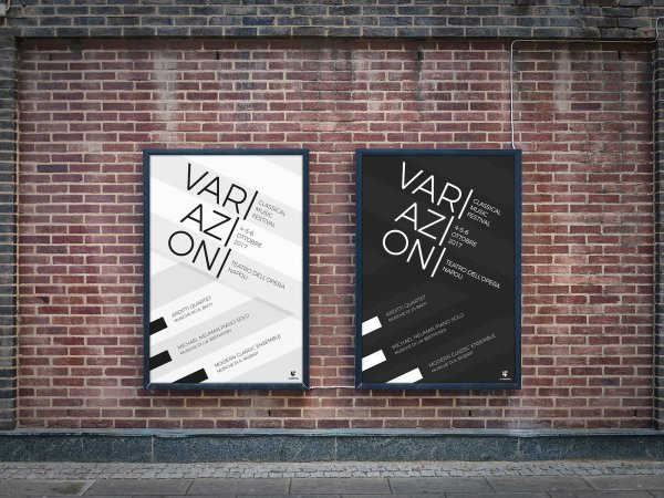 Правила безопасности