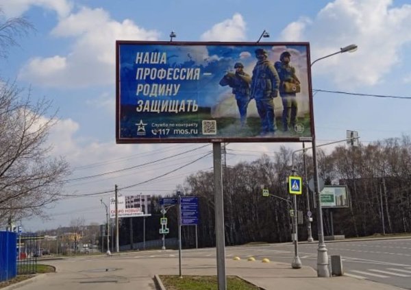 Поведение в общественных местах