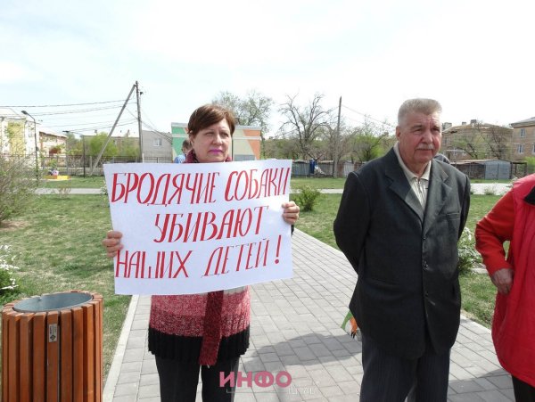 Плакат на тему правила поведения