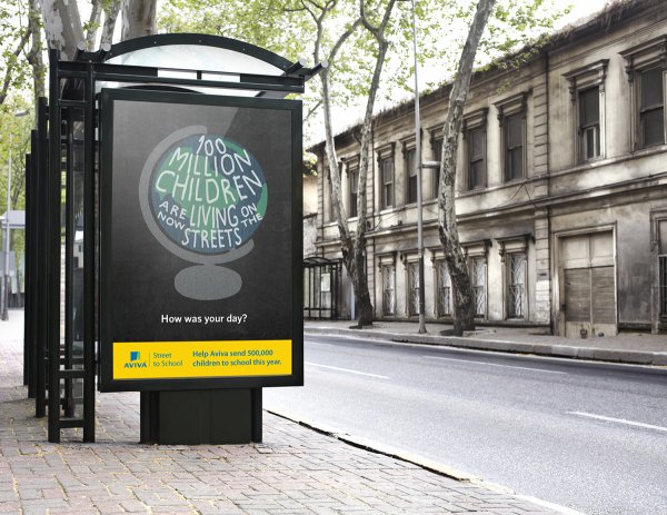 Правила поведения с незнакомыми людьми