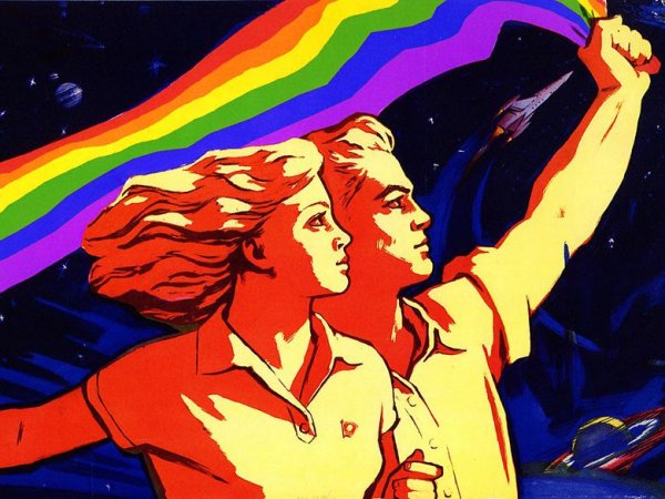 Советские плакаты ЛГБТ