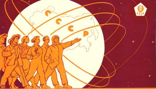 Таир Салахов тебе человечество 1961