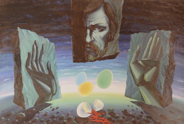 Советский Союз плакаты