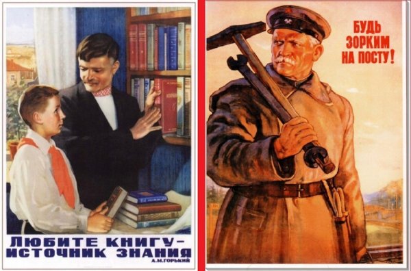 Научно фантастические пейзажи