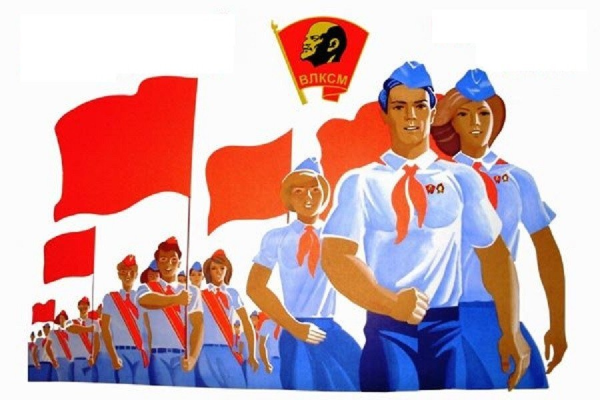 Космос СССР