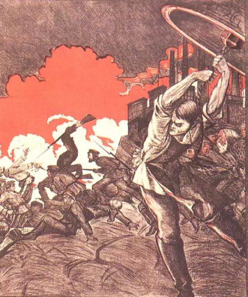 Наступление Юденича на Петроград