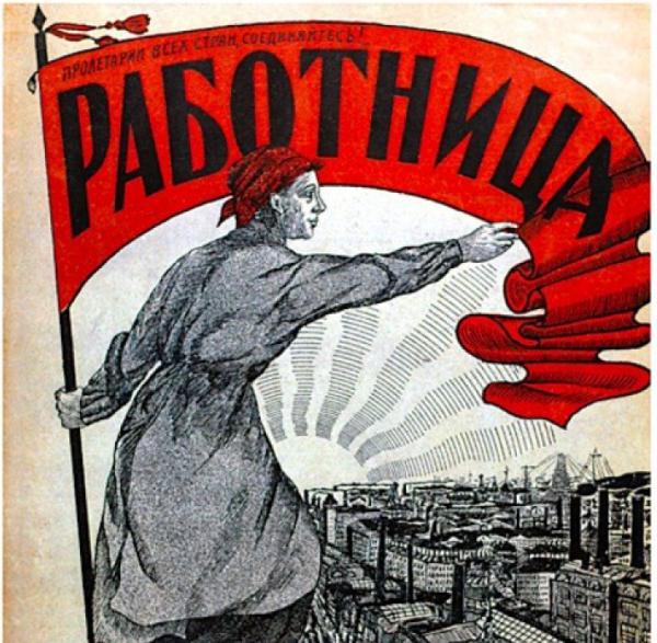 Плакаты Деникин 1917-1922