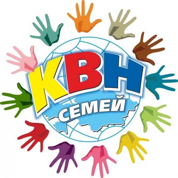 Эмблемы команд КВН