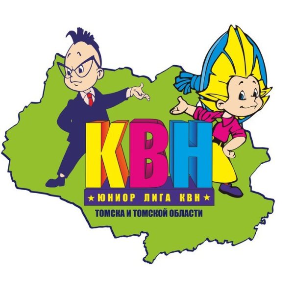 КВН Школьная лига эмблема
