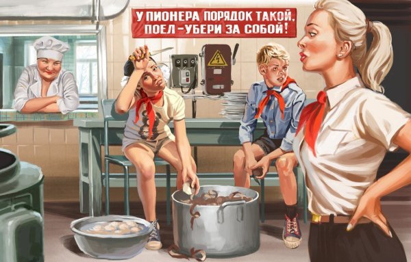 Барыкин Валерий 2020