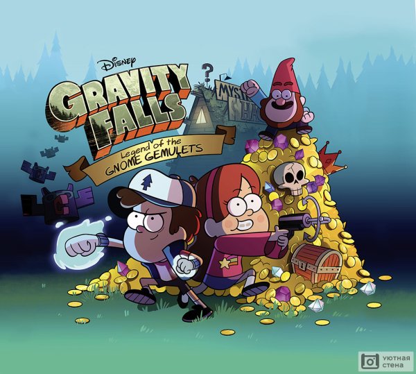 Gravity Falls Постер