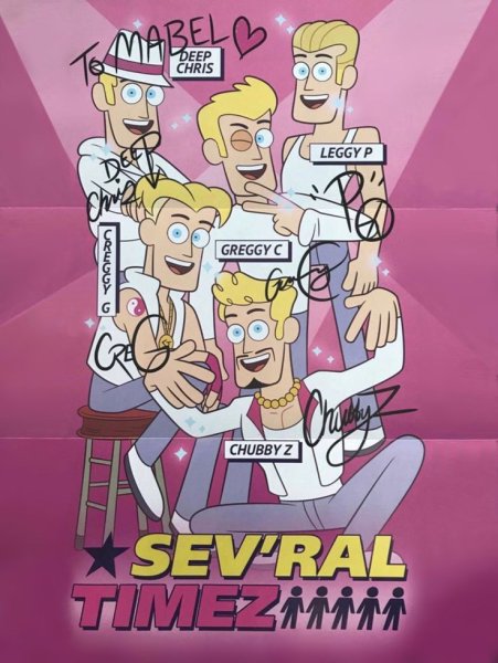 Гравити Фолз 3