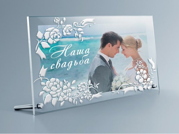 Стеклянная рамка для постера