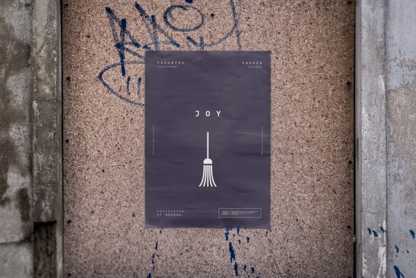 Витрина для плакатов