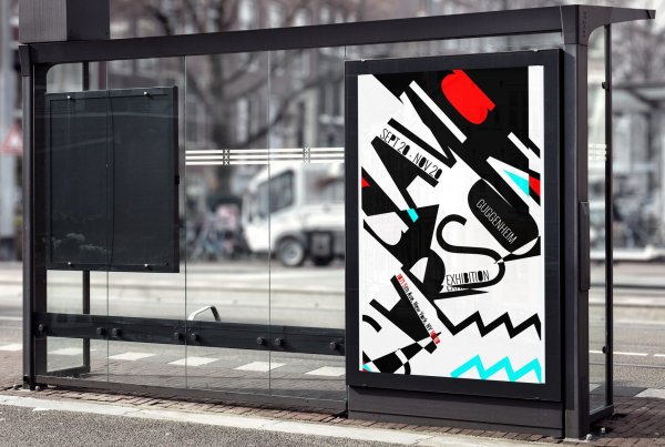 Рамка магнитная а4_4691847