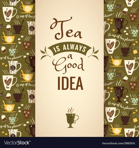 Рекламные плакаты 1920