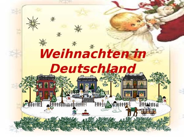 Рождественские открытки на английском языке