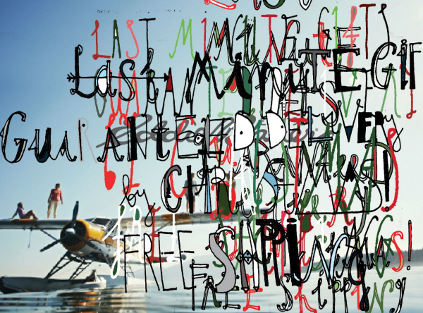 Дэвид Карсон графический дизайн