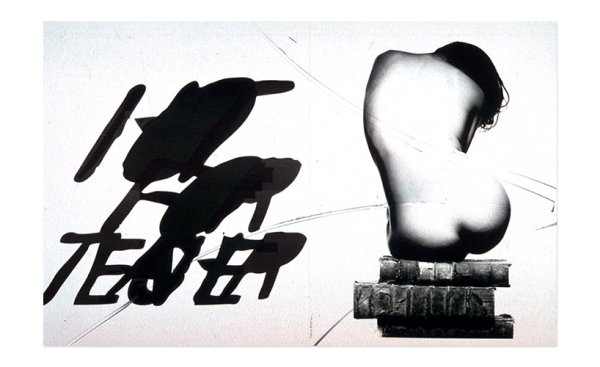 Карсон дизайнер