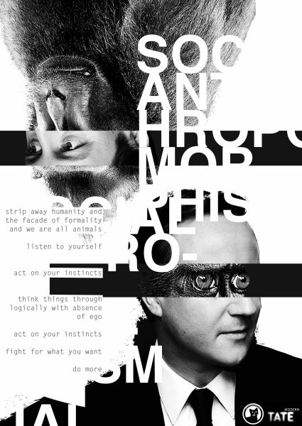 Дэвид Карсон