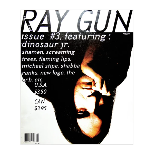 Карсон дизайнер