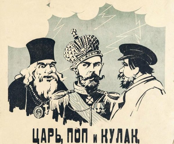 Советские плакаты времен перестройки