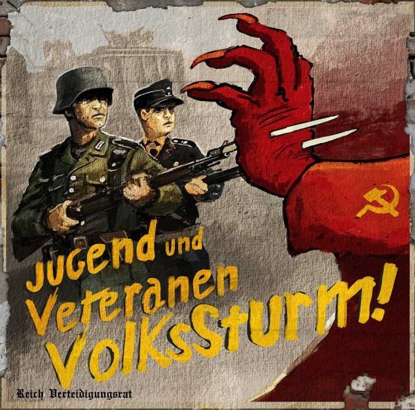 Немецкий плакат фольксштурма