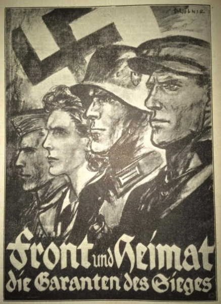 Плакаты фольксштурма 1945