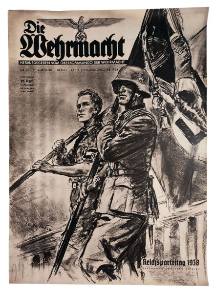 Плакаты третьего рейха Вермахт