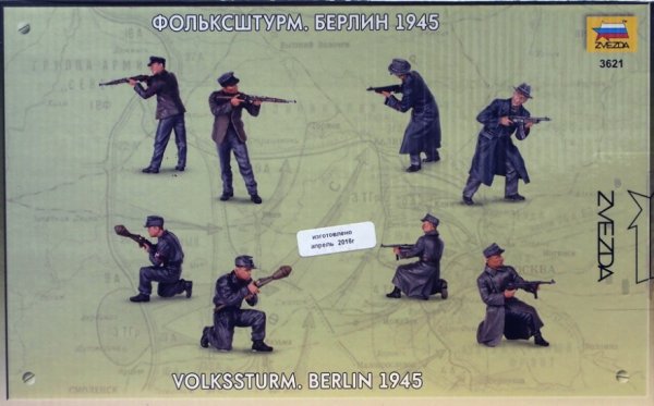 Сборная модель zvezda Фольксштурм. Берлин 1945 г. (3621) 1:35