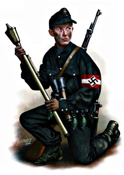 Фольксштурм Гитлерюгенд