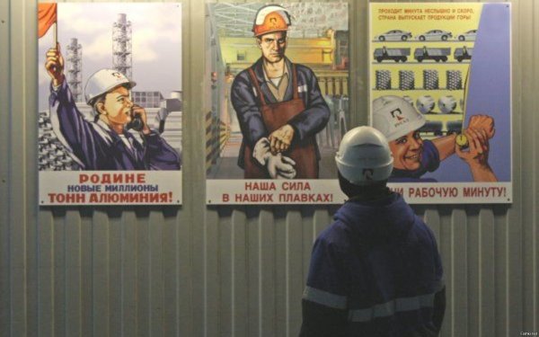 Наша сила в плавках плакат