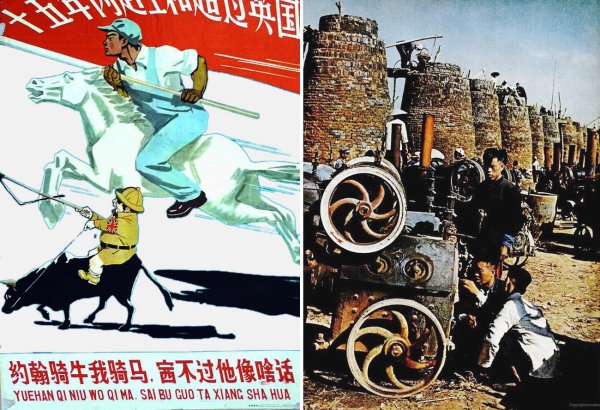 С днем металлурга сила в плавках