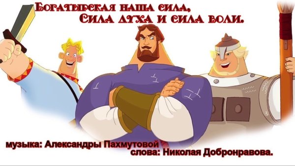 Металлург плакат