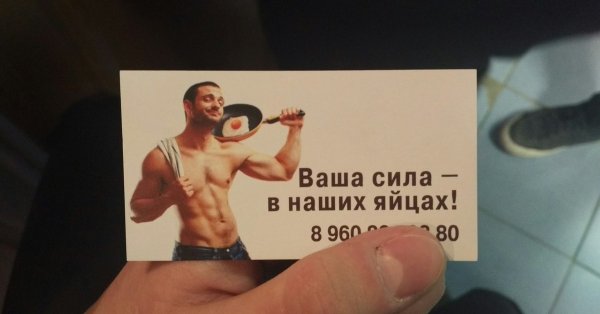 Хочешь счастья иди накуй