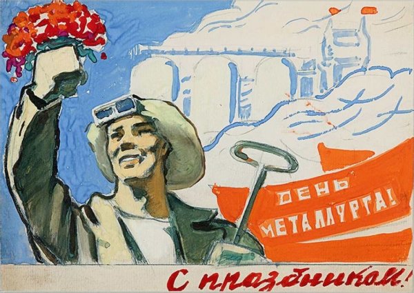 Приколы про богатырей