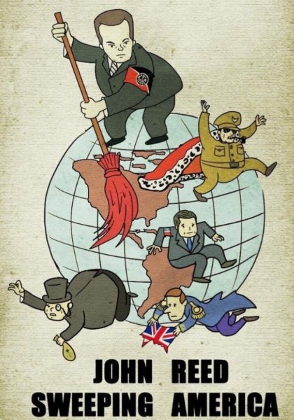 Джон Рид кайзеррейх