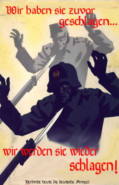 Плакат синдикалистов