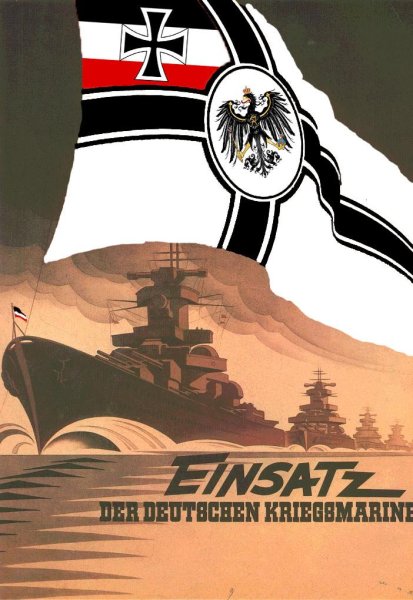 Кайзеррейх плакаты