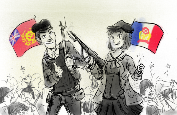 Джек Рид кайзеррейх