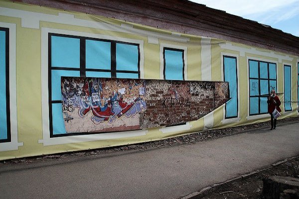 Баннер с изображением фасада