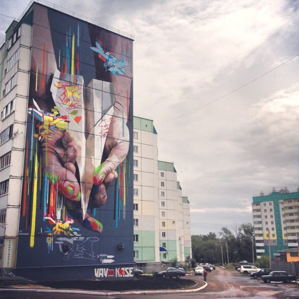 Правила дома