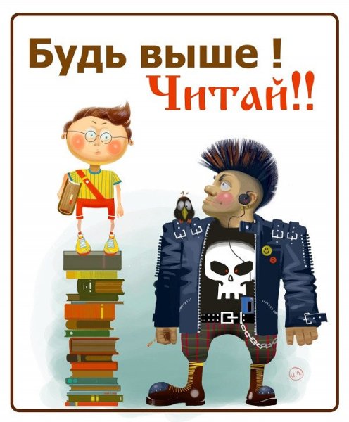 Моор Дмитрий Стахиевич плакаты