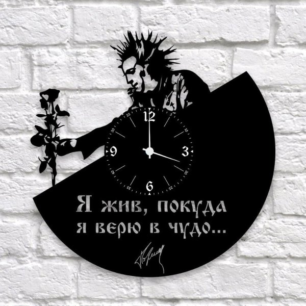 Михаил Горшенев Постер